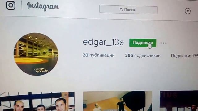 Как накрутить подписчиков и лайки бесплатно.Ю туб,инстаграм,вк,одноклассники. смотреть онлайн
