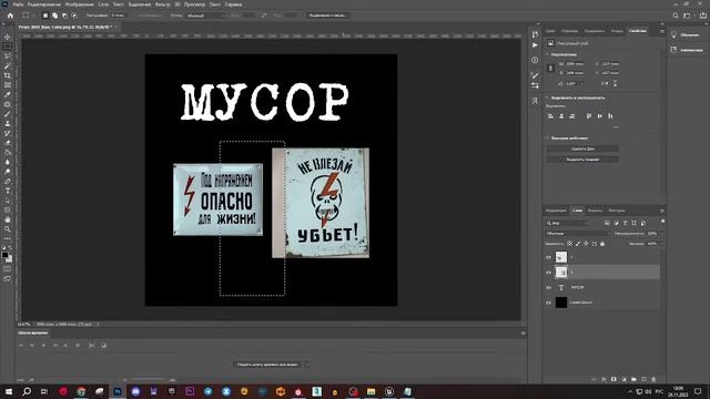 Создаю хоррор игру на смартфон на Unreal Engine 4 смотреть онлайн