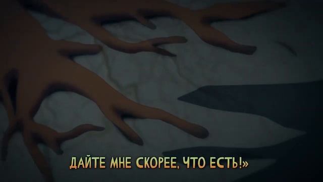 Chainsaw Man OP KICK BACK Russian Cover FULL 720p смотреть онлайн