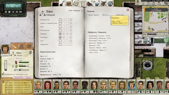 Judgment: Apocalypse Survival Simulation: Враг у ворот! смотреть онлайн