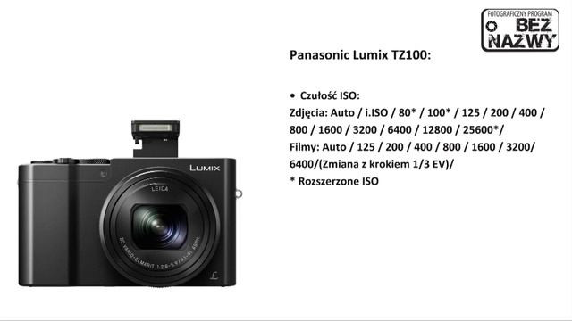Panasonic LUMIX DMC-TZ100 смотреть онлайн