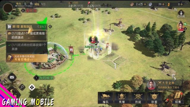 Age of Empires Mobile - by Tencent Gameplay (Android/iOS) смотреть онлайн