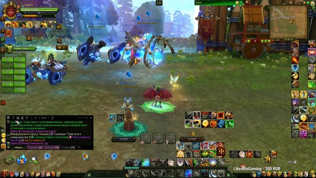 Аллоды Онлайн - четверг 10.06.21 смотреть онлайн