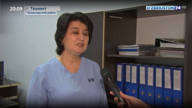 Оказания первичной медико-санитарной помощи населению Чиланзарского района столицы смотреть онлайн