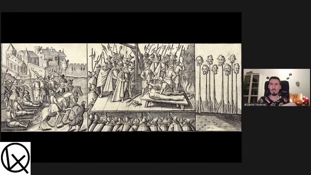 Истоки Хэллоуина / «Незнакомый Хэллоуин: страшилки, монстры и наряды» смотреть онлайн