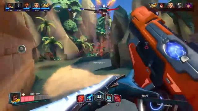 Paladins - НОВАЯ ИГРА! (Overwatch 2.0?)Стримчанский! смотреть онлайн