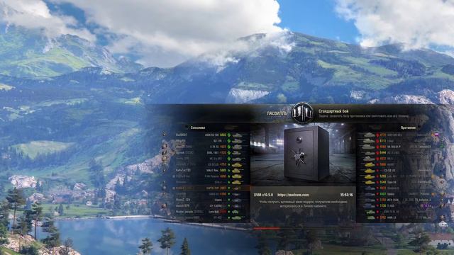 Прямая трансляция пользователя trolllik1 началась. смотреть онлайн