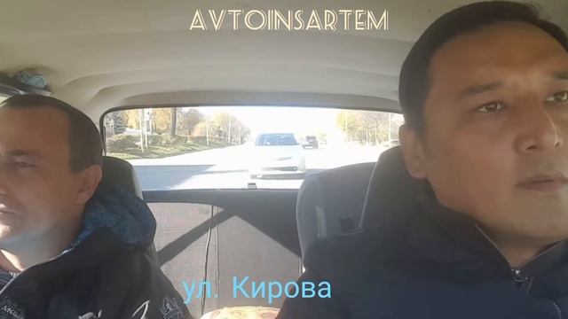 Вождение с учениками г. Артем смотреть онлайн