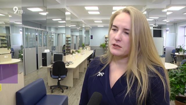 Подсчитаны доходы кировских семей смотреть онлайн