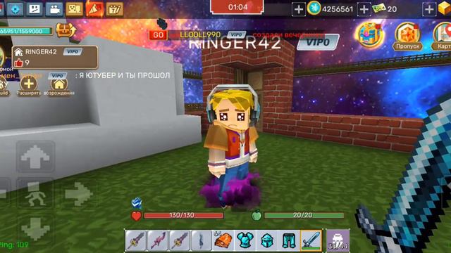 проверка людей на доверие буду делать ещё 9 частей смотреть онлайн