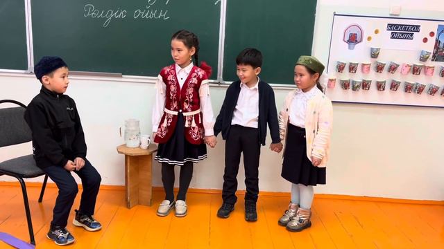 Әдебиеттік оқу 3 сынып / Бала - бауыр етің / Топпен жұмыс / сахналық қойылым смотреть онлайн