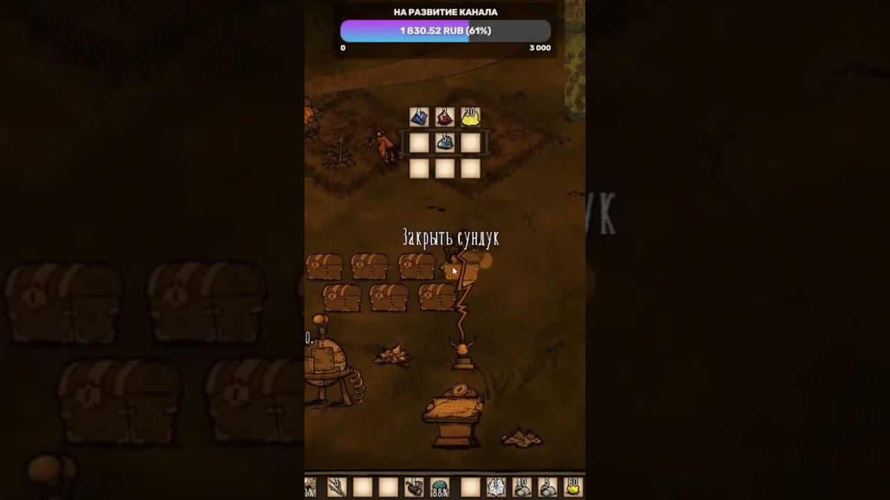 Умер молодым #snerk #dontstarvetogether #донтстарв #гончие #собака #уолтер #пес смотреть онлайн