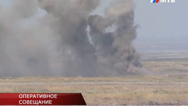 ОПЕРАТИВНОЕ СОВЕЩАНИЕ смотреть онлайн
