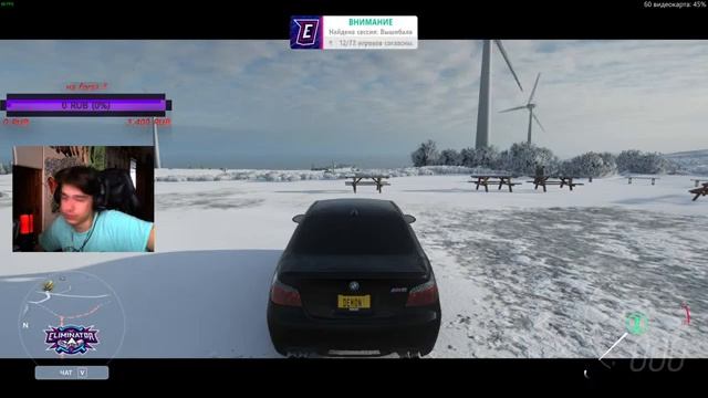 Forza Horizon 4 стрим/ДОБЬЕМ ДО 690 /ЗАЛЕТАЙ ТУТ КЛЕВО смотреть онлайн