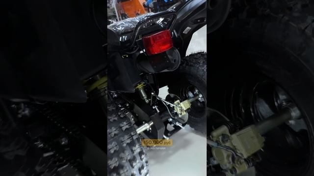 Stels HUGO 110A в наличии в нашем мотосалоне! KVADROTEXNIKA.RU ?? #квадроцикл #стелс #stels смотреть онлайн