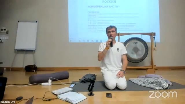 Александр Куликов - "Восхождение к всеединству" смотреть онлайн