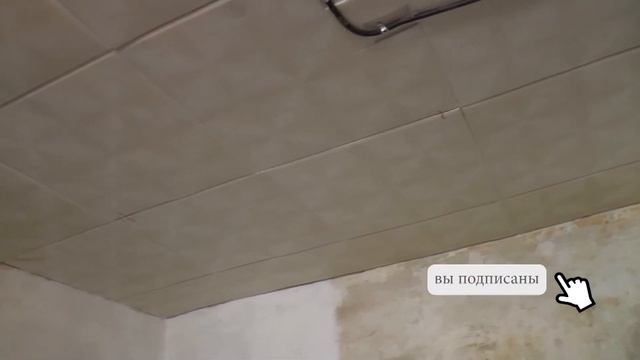 Трехклавишный выключатель с розеткой вместо одноклавишного/Установка точечных светильников/Лайфхак смотреть онлайн