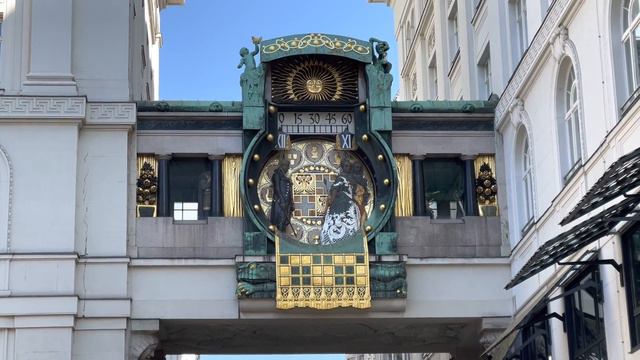 Walking Tour VIENNA AUSTRIA March 2022 - Famous ANCHOR CLOCK. смотреть онлайн