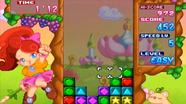 Nintendo Puzzle Collection ... (GameCube) Gameplay смотреть онлайн