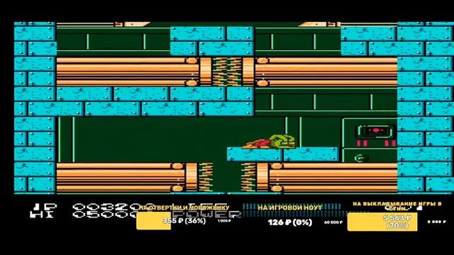 Bucky O’Hare Прохождение Попытка смотреть онлайн