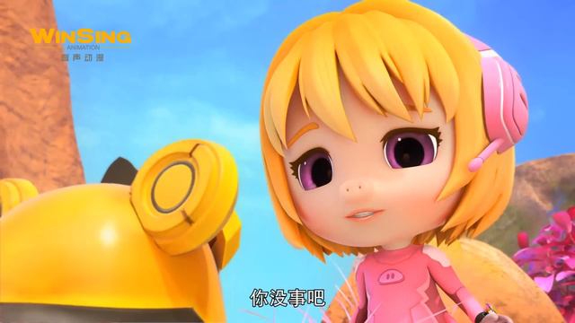 GG Bond - Agent G 《猪猪侠之超星萌宠》EP71《出走的铁拳虎》 смотреть онлайн