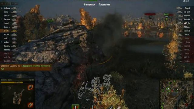 КВ-85, Карелия, Штурм смотреть онлайн