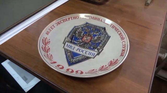 Музей истории Рузской милиции смотреть онлайн