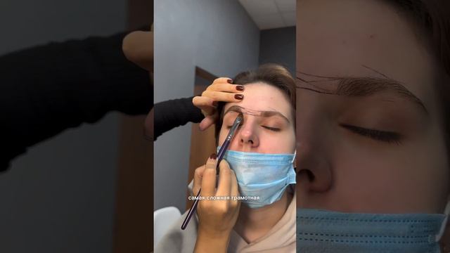 АРХИТЕКТУРА И ОКРАШИВАНИЕ БРОВЕЙ. Сложные брови. Обучение бровиста