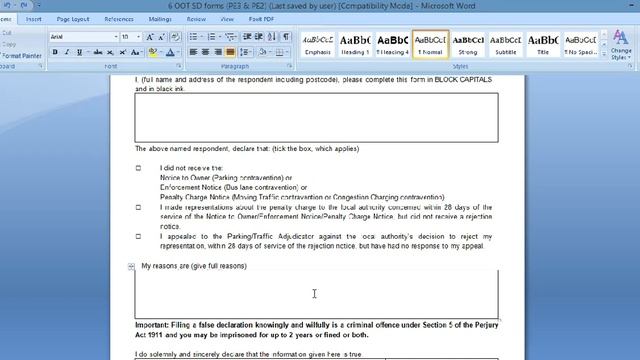 PE3-PE2 forms to challenge order of recovery | Clamp removal смотреть онлайн