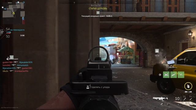 СТОИТ ЛИ ПОКУПАТЬ НОВУЮ Call of Duty: Modern Warfare 2 ? смотреть онлайн