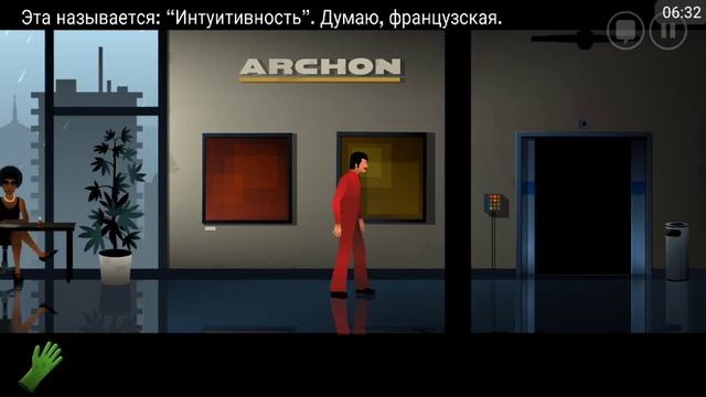 УБОРЩИК МОЕТ ПОЛЫ В СТРАШНОМ ТУАЛЕТЕ.. l ОБЗОР НА ИГРУ The Silent Age + ПРОХОЖДЕНИЕ смотреть онлайн
