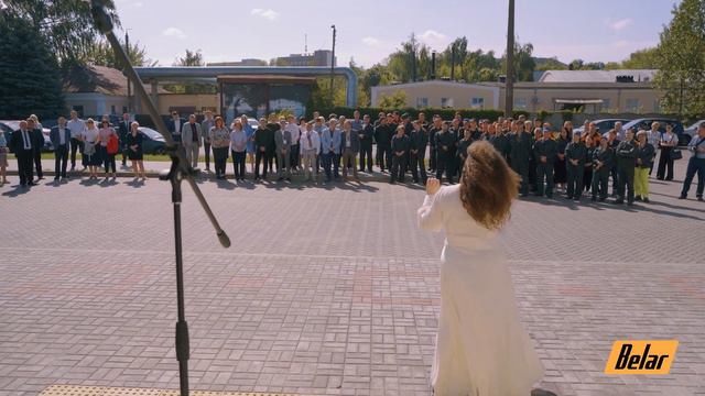 ТМ Белар открытие административного здания, конференция с представителями учебных заведений Гомеля смотреть онлайн