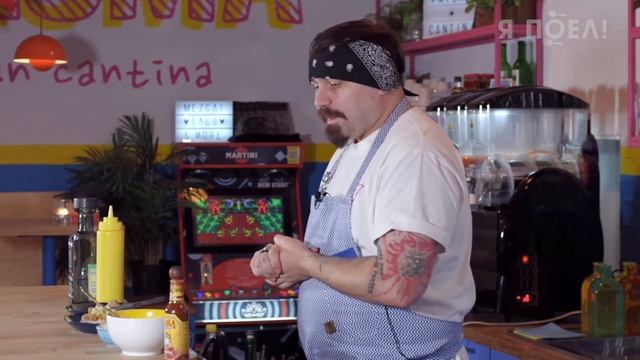 Кулинарный творческий процесс