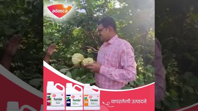 ADASCA I फर्टीसील 00:40:40+6%Zn I Customer Review смотреть онлайн