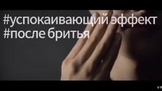 Все в одном для мужчин от Atomy смотреть онлайн