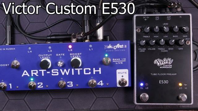 VICTOR CUSTOM WORKSHOP E530 Vs ENGLE E530 Test By HARD SOUND
