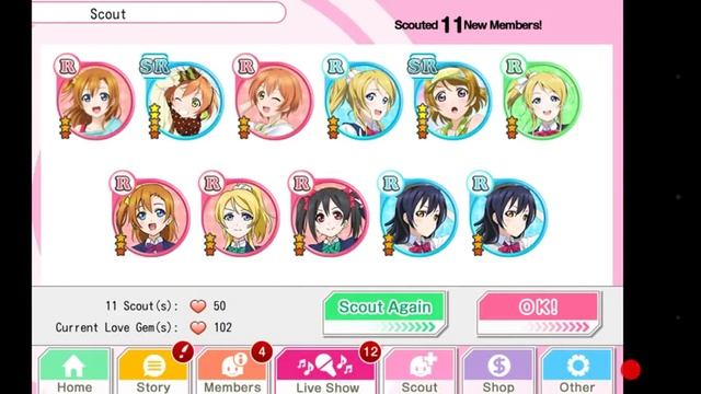 Love Live! School Idol Festival Tickets Scout + Lovecas + I hate this game... смотреть онлайн