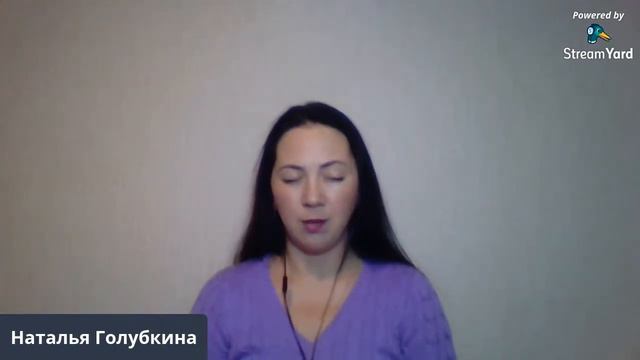 Путешествие одной души | Выпуск 118 смотреть онлайн