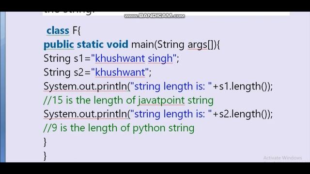 string length() in java смотреть онлайн