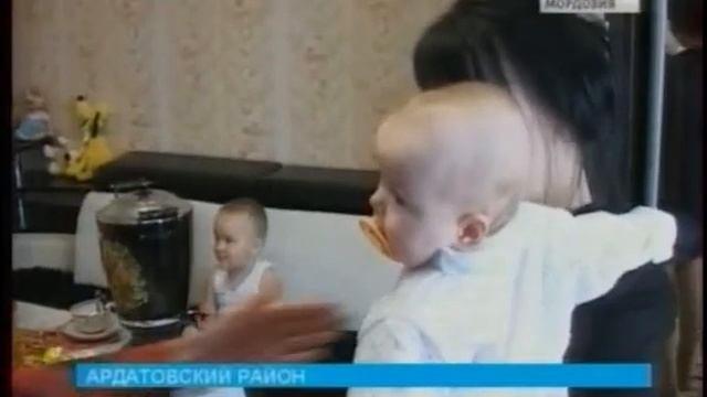 В Ардатовском районе прошли уроки пенсионной грамотности смотреть онлайн