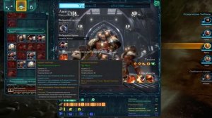 WARHAMMER 40.000 | Dawn of War II [ОБЗОР]