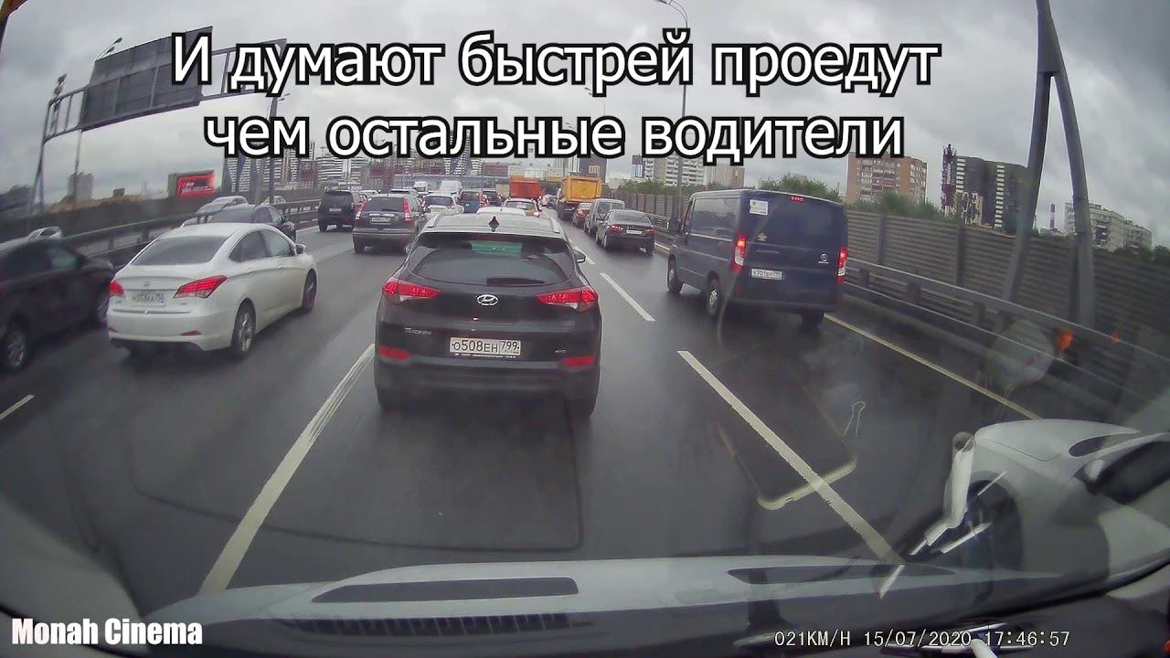 На какой бы ты машине не ездил а уважение к другим обязан иметь. Но только не SKODA KODIAQ М615РВ799 смотреть онлайн
