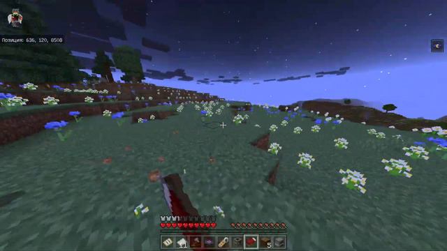 Minecraft если не будет голоса сорри смотреть онлайн