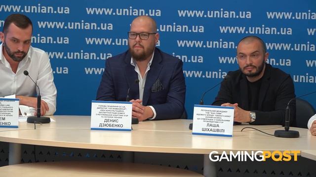 Какие налоги нужны игорному бизнесу Украины? Пресс-конференция экспертов смотреть онлайн