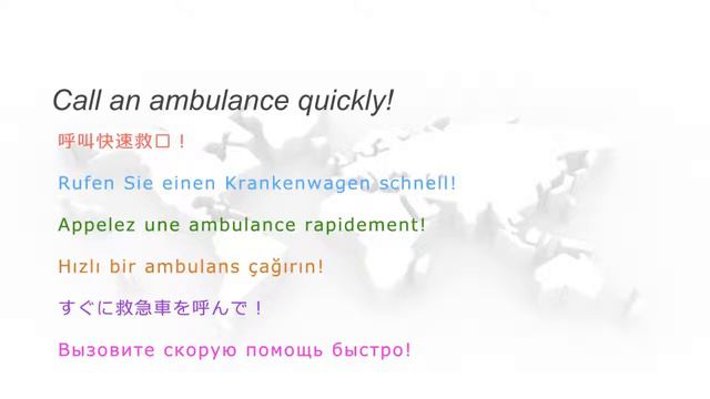 Lesson Four: Medical phrases. Learn languages the all way. смотреть онлайн