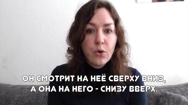 SLOW examples -- Где? Откуда? Куда? // RUS/ENG subtitles смотреть онлайн