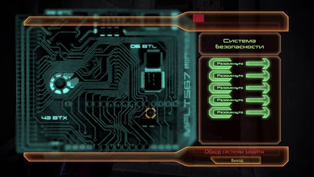 Прохождение I Mass Effect 2I плановое отключение продолжается I часть36 смотреть онлайн