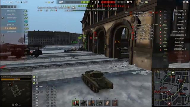 World of Tanks обучение #2.WoT для чайников. смотреть онлайн