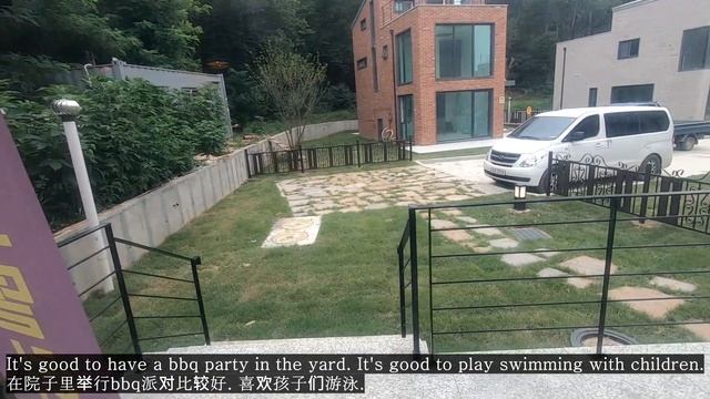 KOREA HOUSE #3 How about a Korean house? MODERN Interior смотреть онлайн