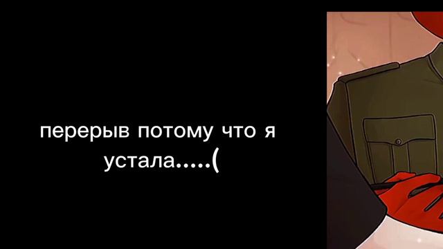 реакция стран на тик ток /союз, рейх, Ри, Россия, Ки, яи, США, Герман/ смотреть онлайн